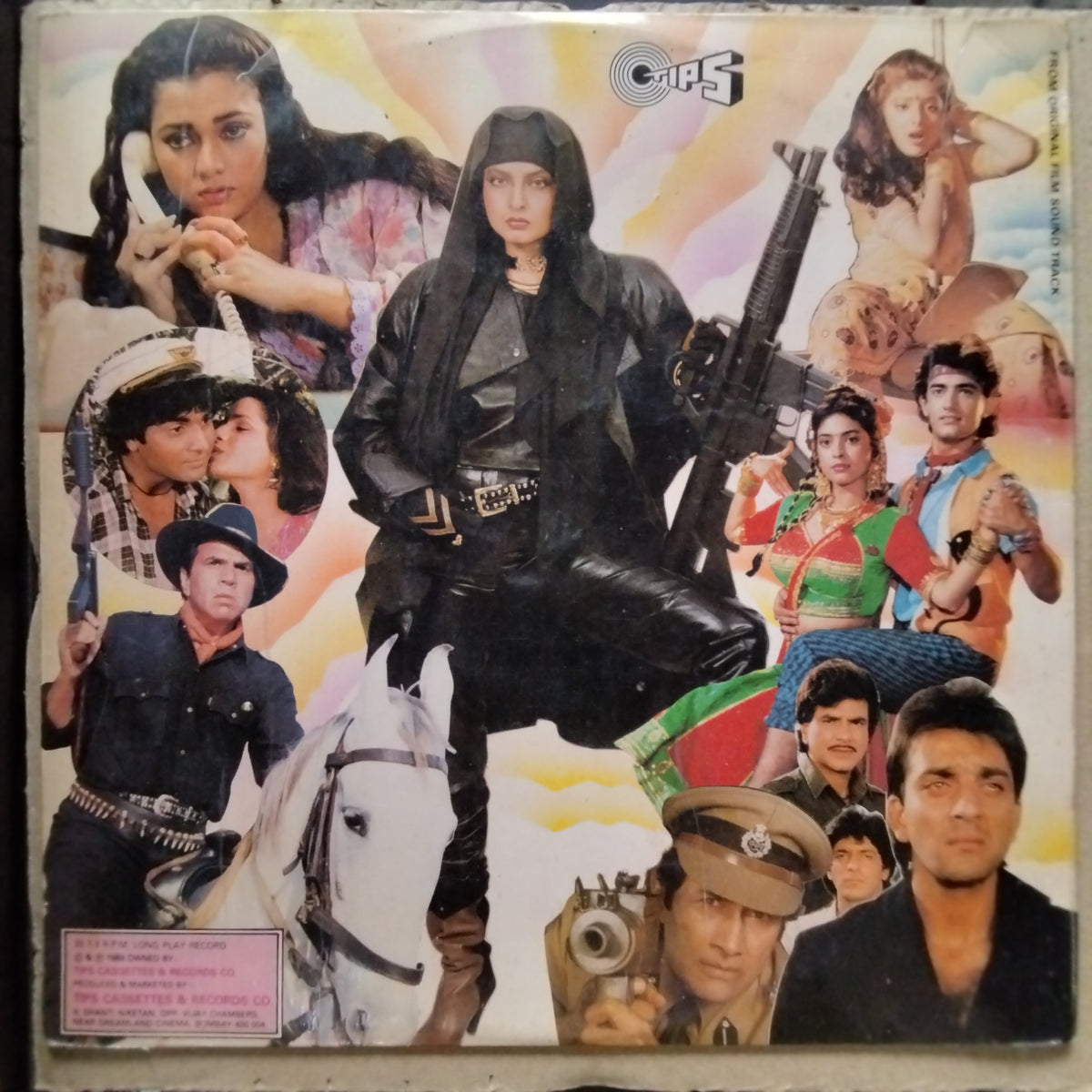 Rajesh Roshan, Anwar Sagar  - Jeevan Daata (Vinyl)