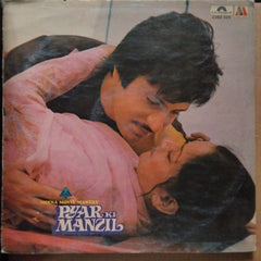 Usha Khanna - Pyar Ki Manzil (Vinyl)