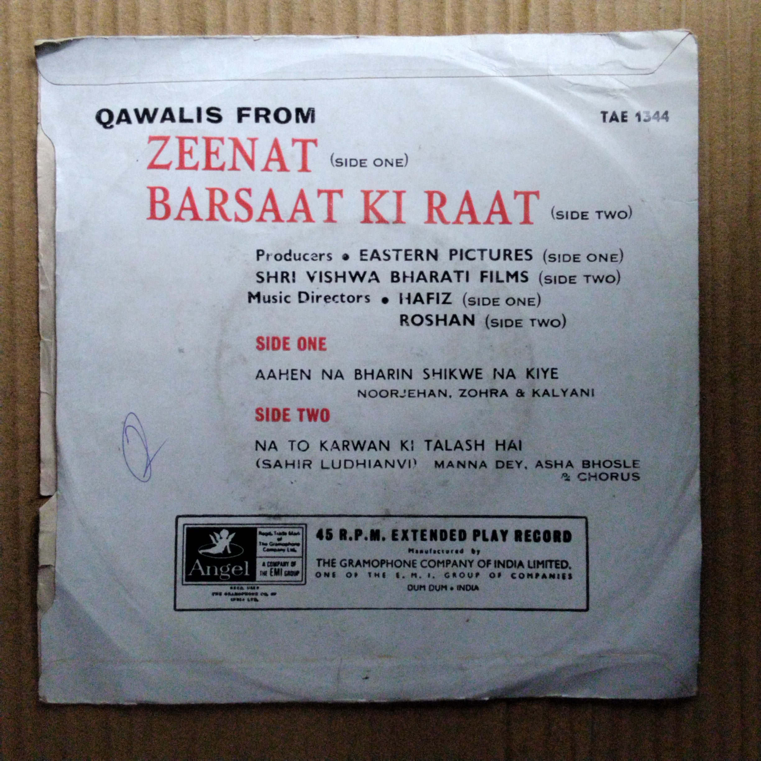 Various  - Qawalis From Zeenat / Barsaat Ki Raat (45-RPM)