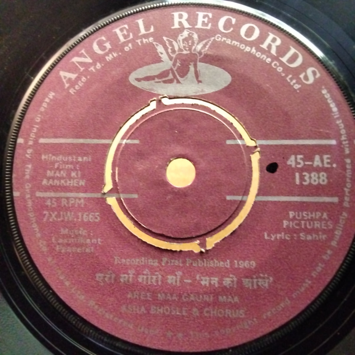 Laxmikant Pyarelal  - Man Ki Aankhen  (45-RPM)