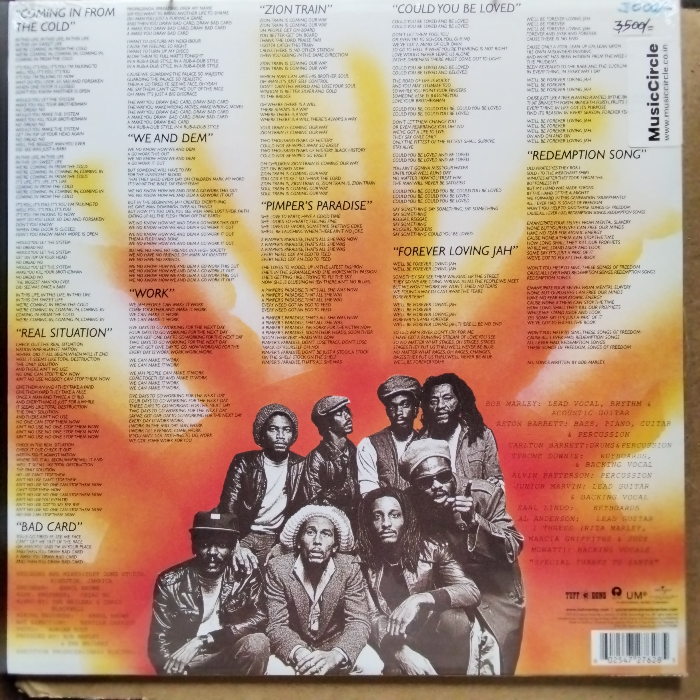 Bob Marley & The Wailers  - Uprising (Vinyl)