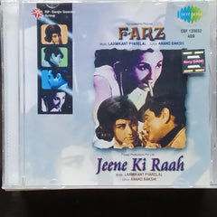Laxmikant Pyarelal  - Farz + Jeene Ki Raah (CD)