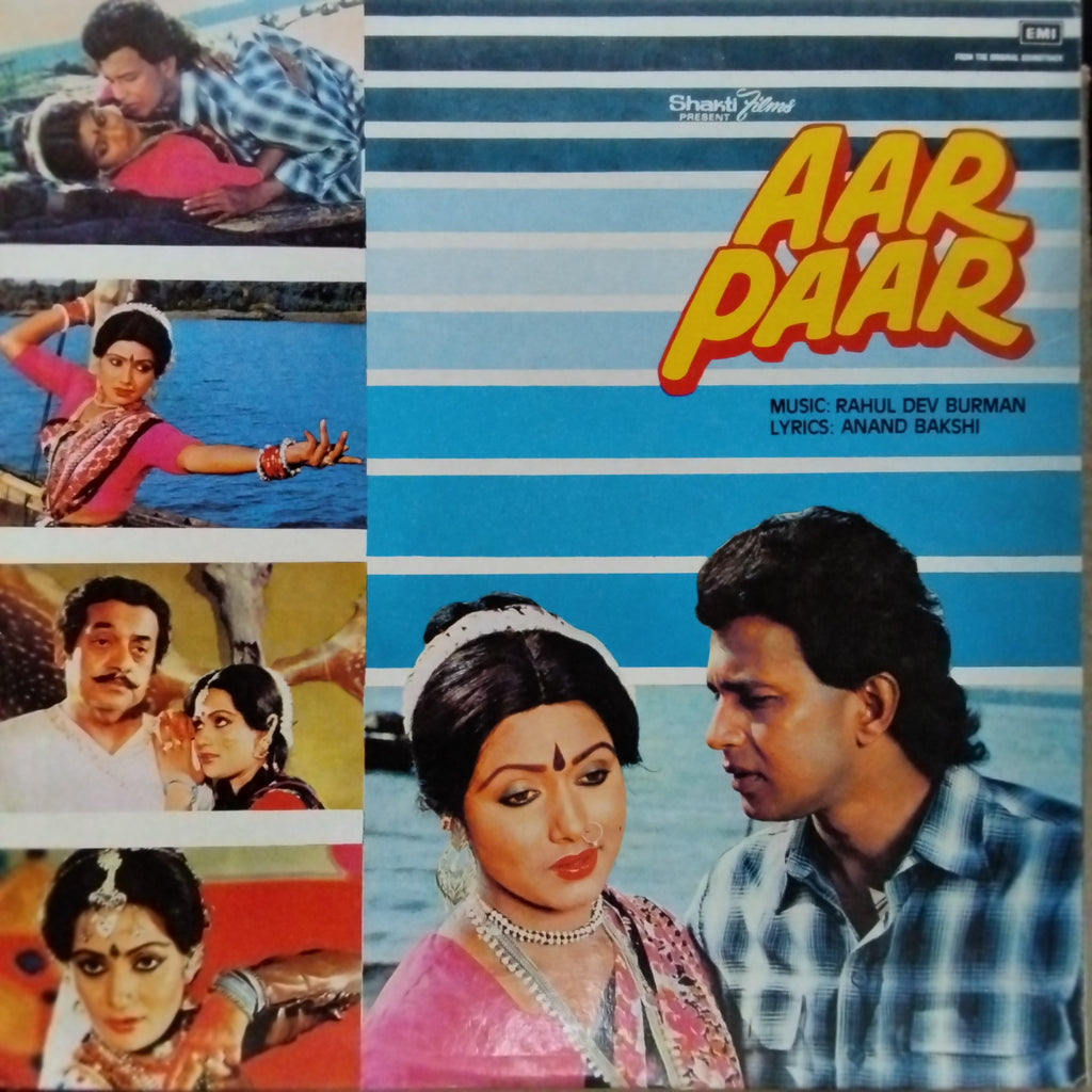 Rahul Dev Burman*, Anand Bakshi  - Aar Paar (Vinyl)