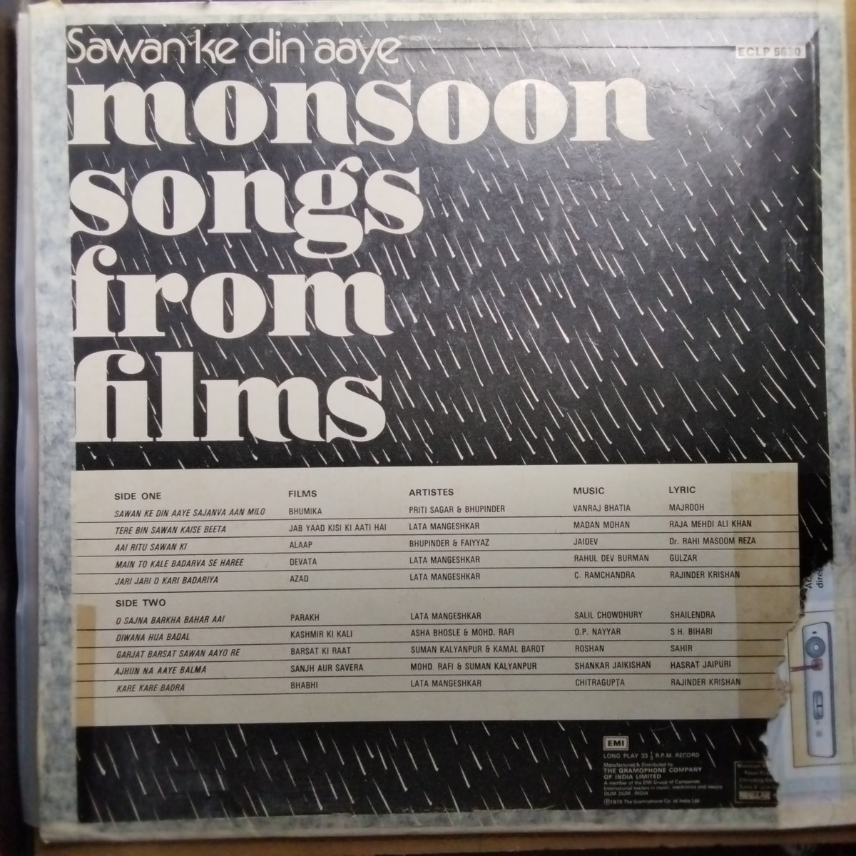 Various  - Sawan Ke Din Aaye (Vinyl)
