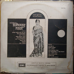 Kalyanji Anandji  - Suhaag Raat (Vinyl)