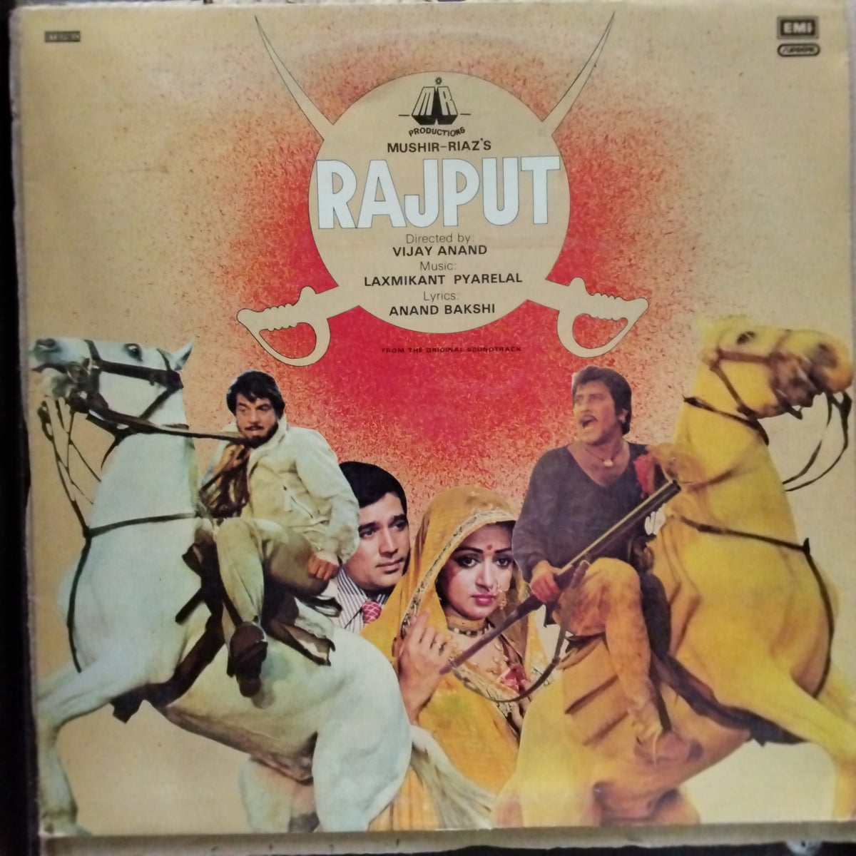 Laxmikant Pyarelal*, Anand Bakshi - Rajput (Vinyl)