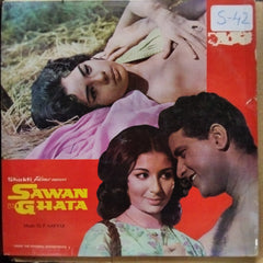 O. P. Nayyar  - Sawan Ki Ghata (Vinyl)