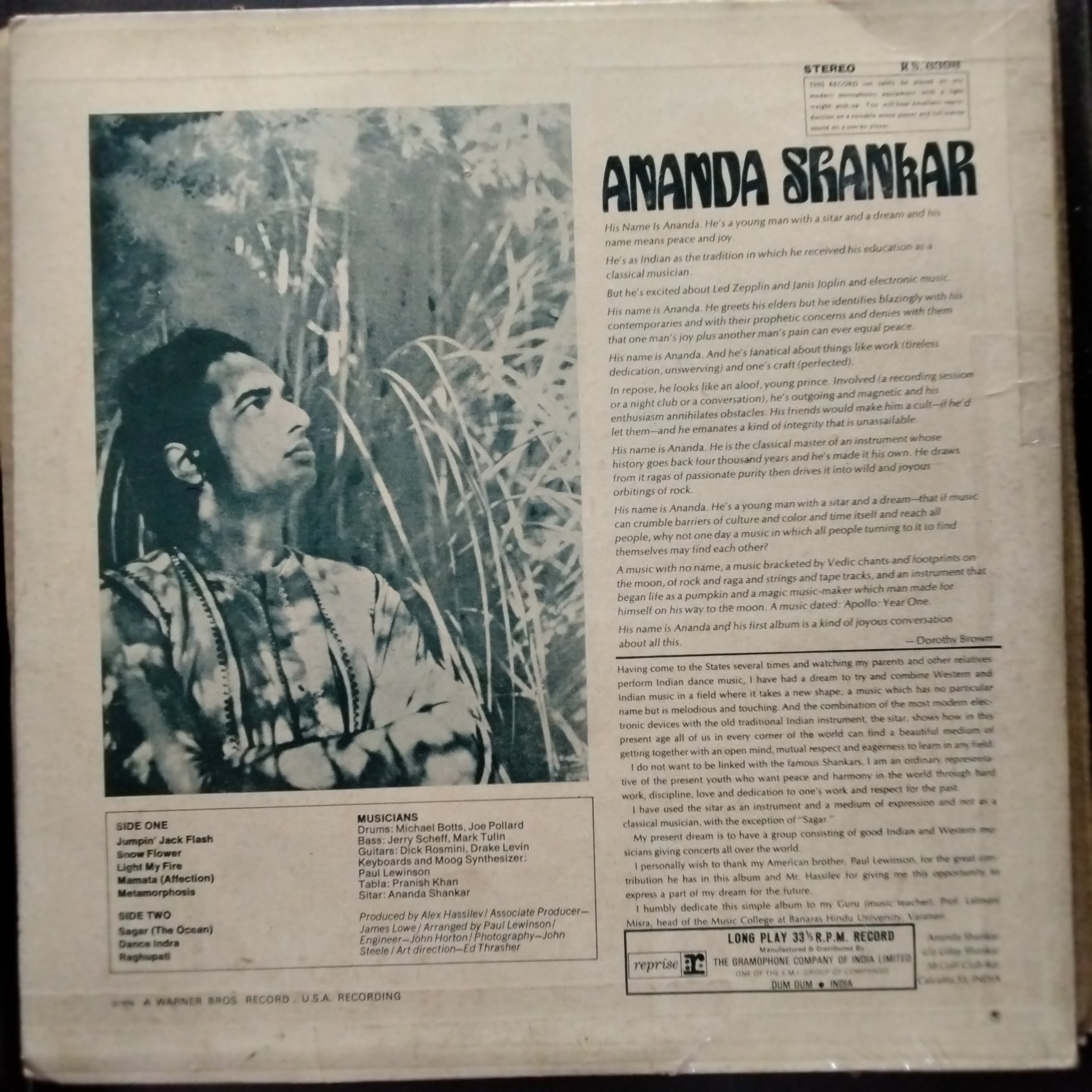 Ananda Shankar  - Ananda Shankar (Vinyl)