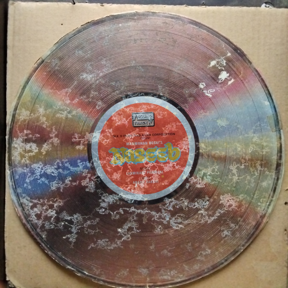 Laxmikant Pyarelal*, Anand Bakshi  - Naseeb (Vinyl)