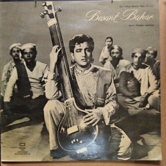 Shankar Jaikishan - Basant Bahar (Vinyl)