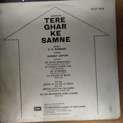 S. D. Burman - Tere Ghar Ke Samne (Vinyl)