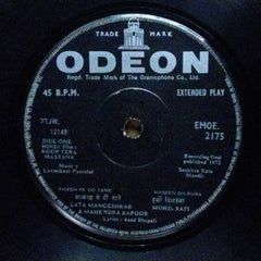 Laxmikant-Pyarelal  - Roop Tera Mastana (45-RPM)