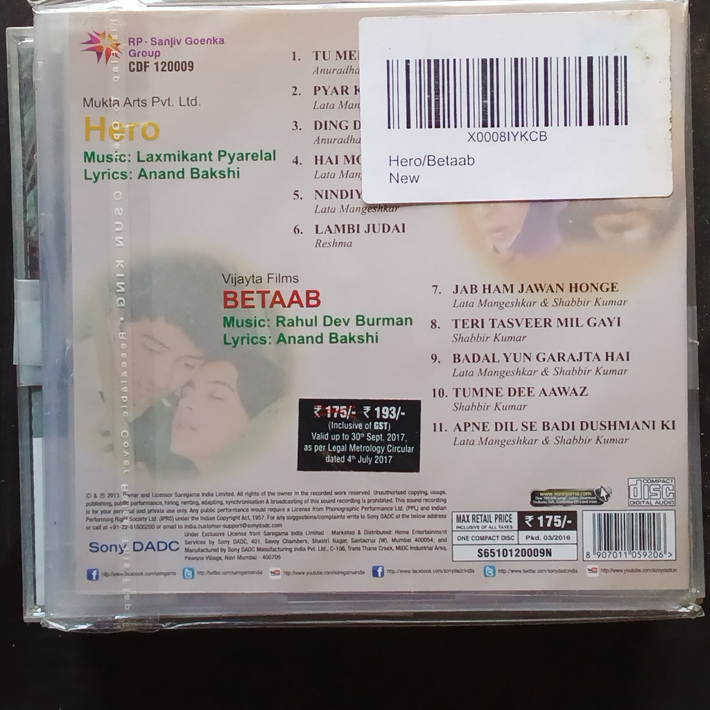 Laxmikant Pyarelal + R D Burman  - Hero + Betaab (CD)