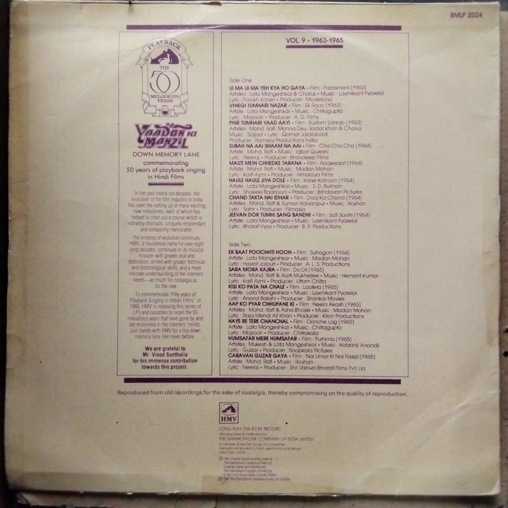 Various  - Yaadon Ki Manzil - Down Memory Lane - Vol.9 (1963-1965) (Vinyl)