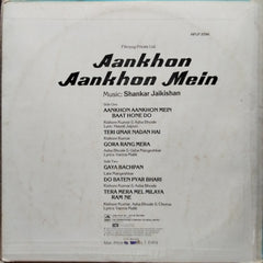 Shankar Jaikishan - Aankhon Aankhon Mein (Vinyl)