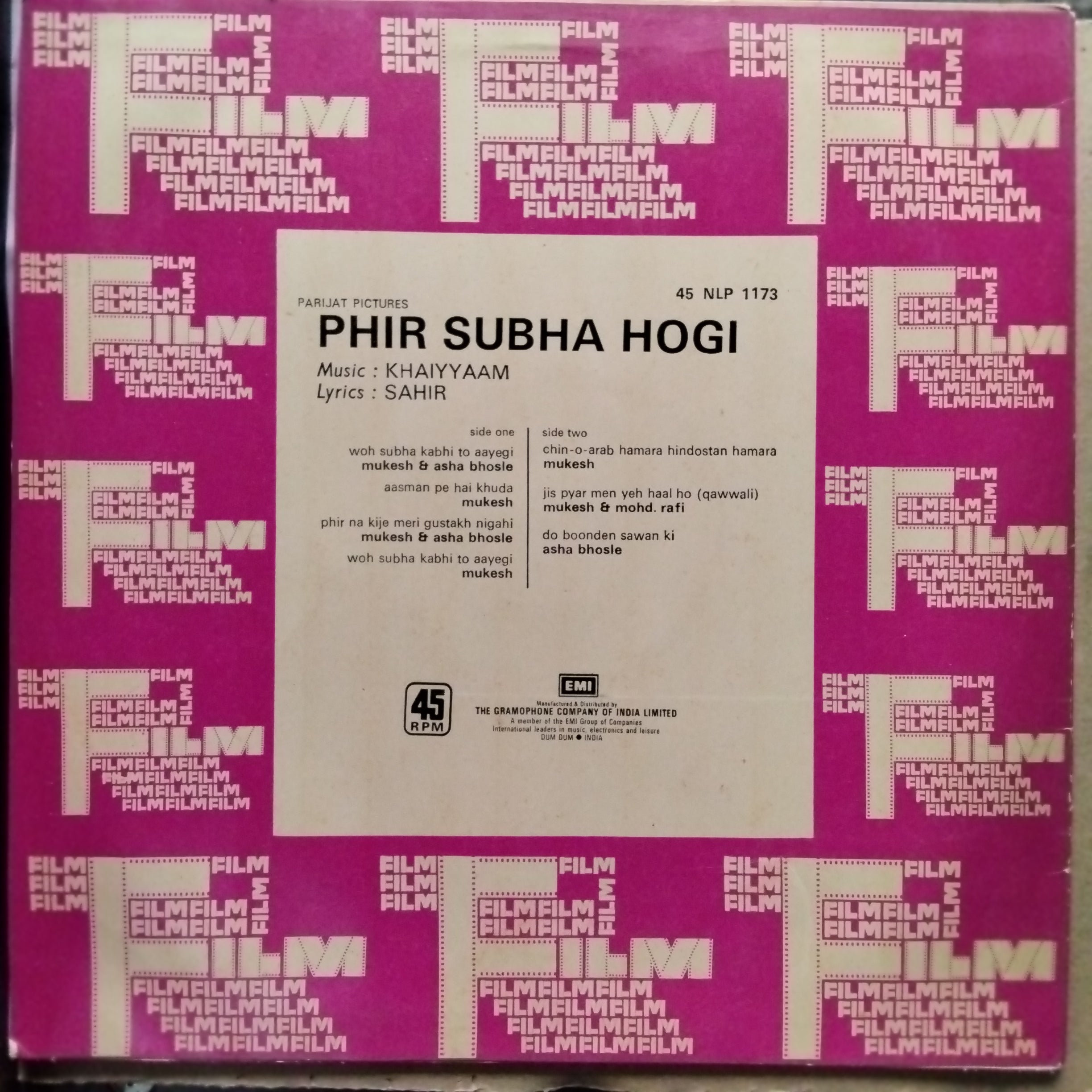 Khaiyyaam*, Sahir*  - Phir Subha Hogi (Vinyl)