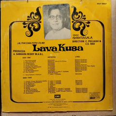 Ghantasala  - Lava Kusa (Vinyl)