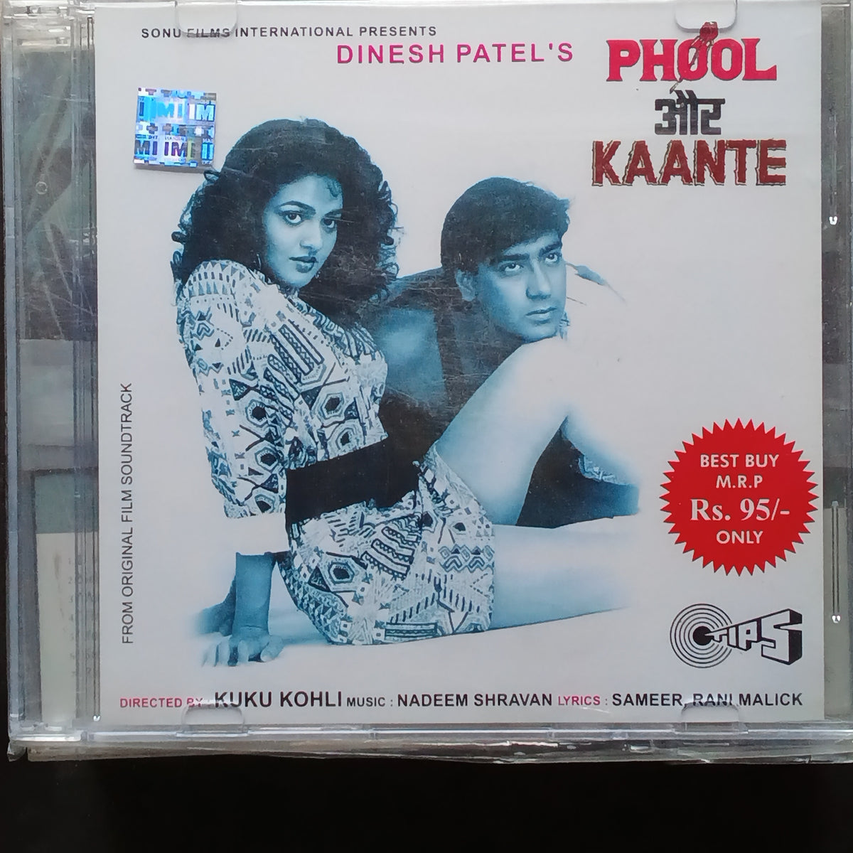 Nadeem Shravan  - Phool Aur Kaante  (CD)