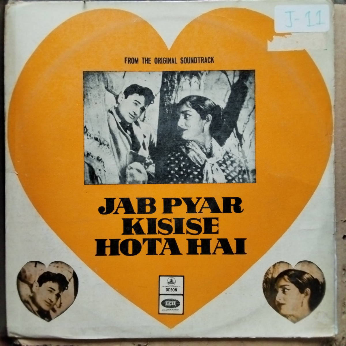 Shankar Jaikishan  - Jab Pyar Kisi Se Hota Hai  (Vinyl)