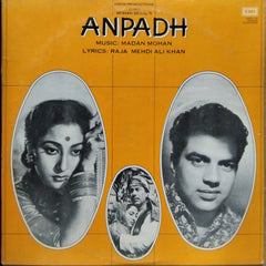 Madan Mohan, Raja Mehdi Ali Khan  - Anpadh (Vinyl)