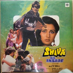R.D.Burman*, Gulshan Bawra  - Shiva Ka Insaaf (Vinyl)