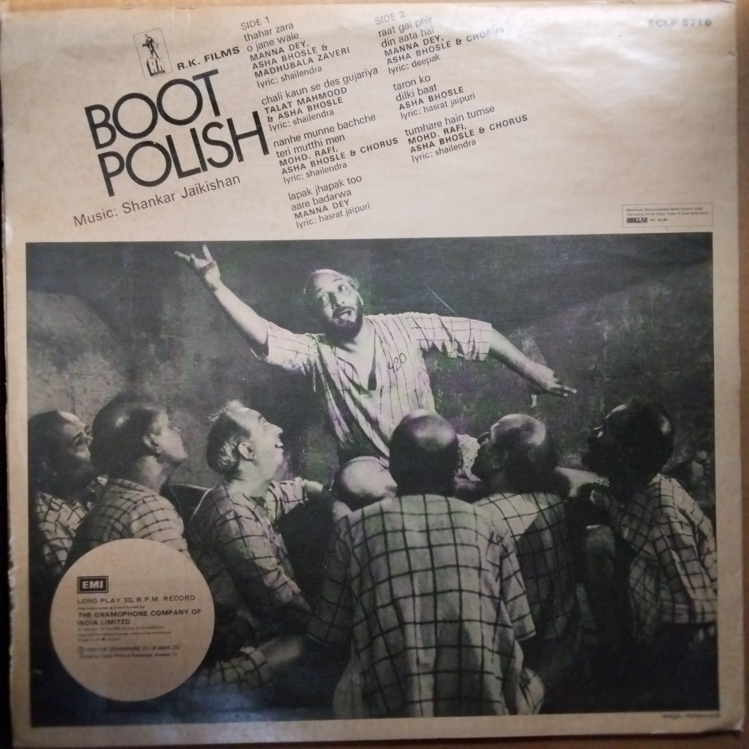 Shankar-Jaikishan  - Boot Polish (Vinyl)