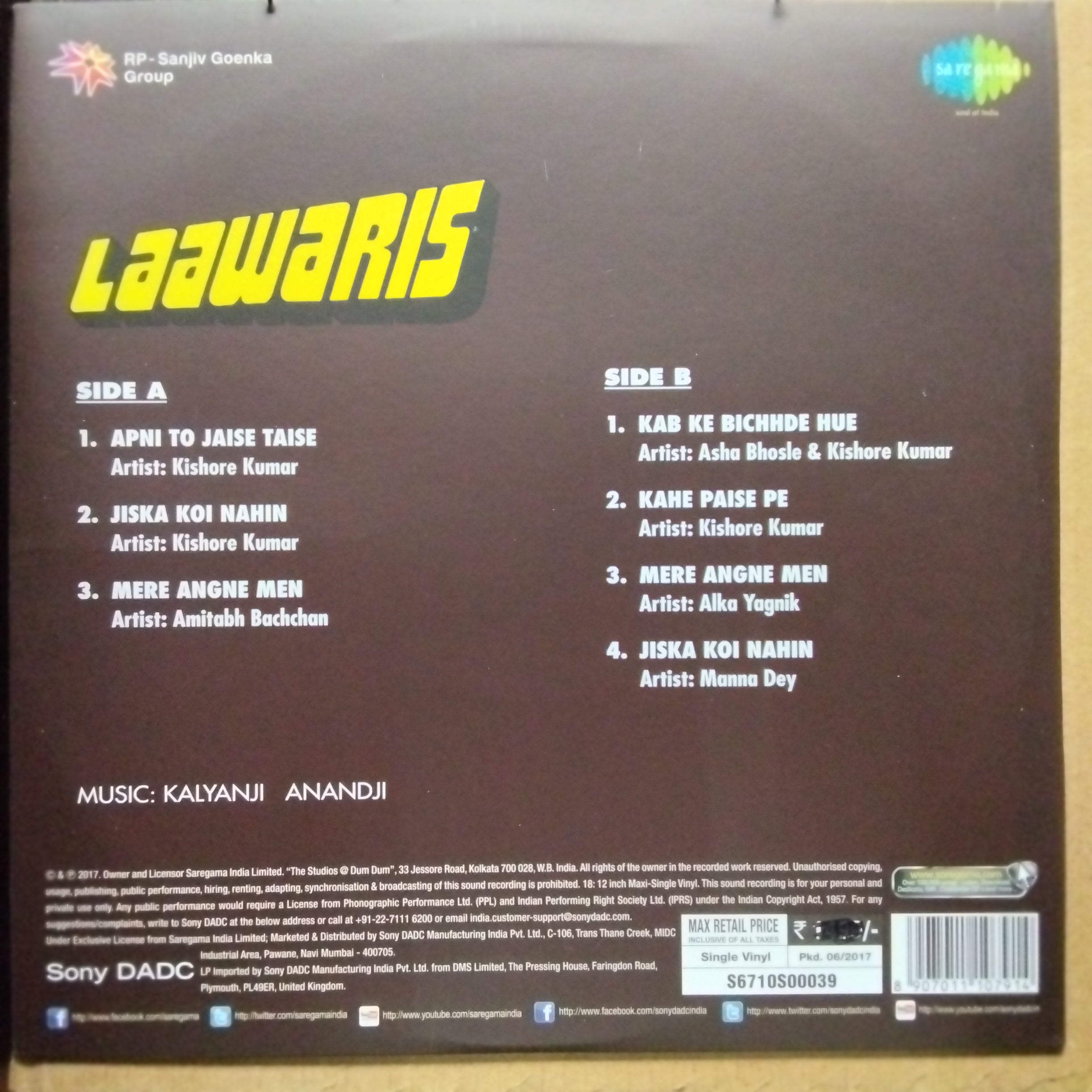 Kalyanji Anandji  - Laawaris  (Vinyl)