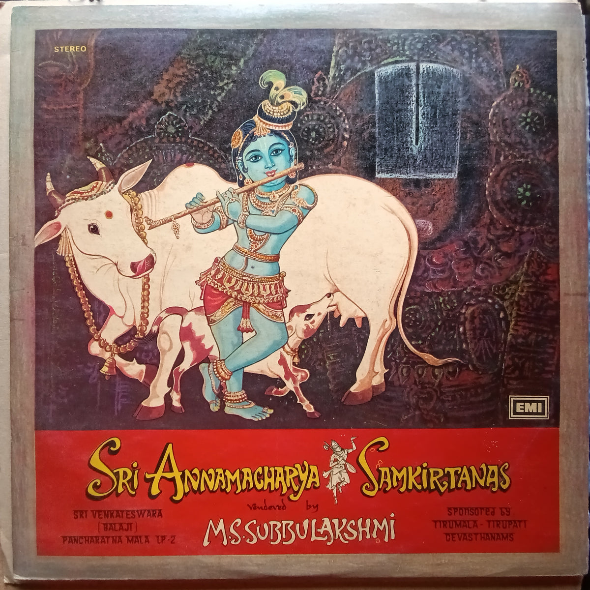 M. S. Subbulakshmi - Sri Annamacharya Samkirtanas - LP 2 (Vinyl)