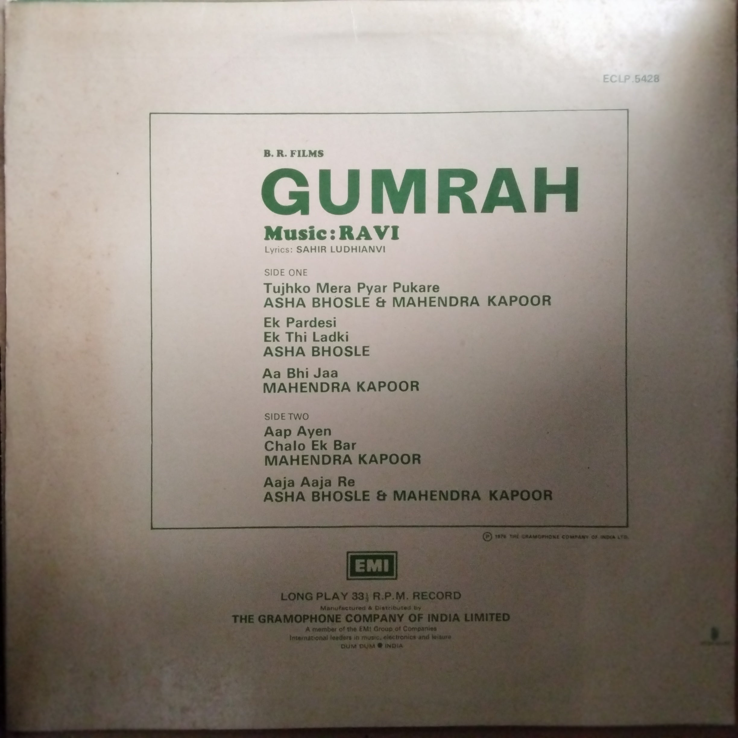 Ravi  - Gumrah (Vinyl)