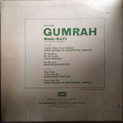 Ravi  - Gumrah (Vinyl)