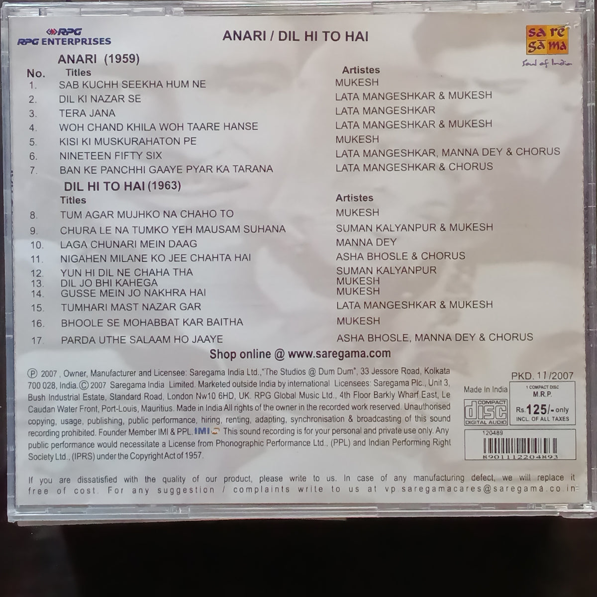 Shankar Jaikishan + Roshan  - Anari + Dil Hi To Hai (CD)