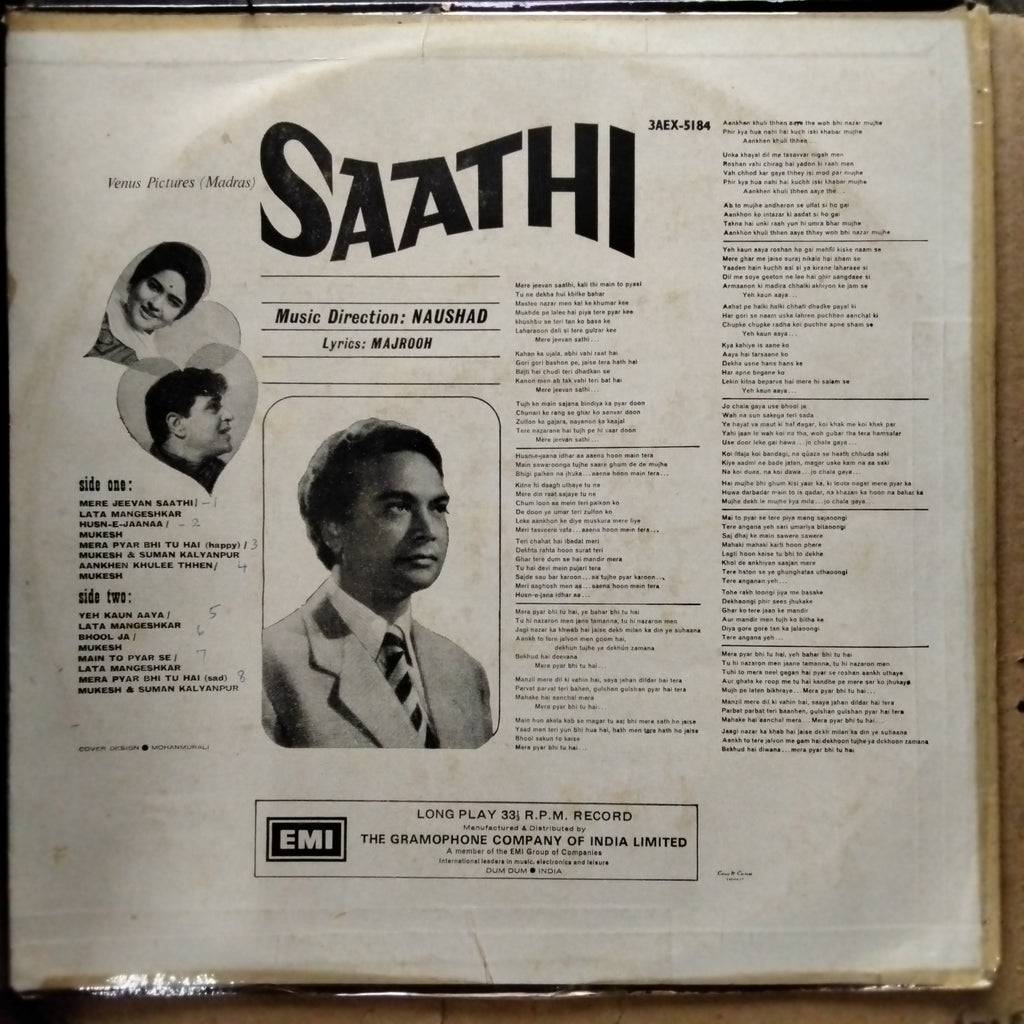 Naushad  - Saathi (Vinyl)