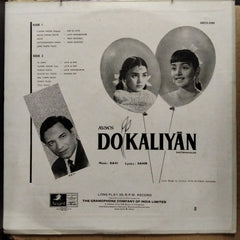 Ravi  - Do Kaliyan (Vinyl)