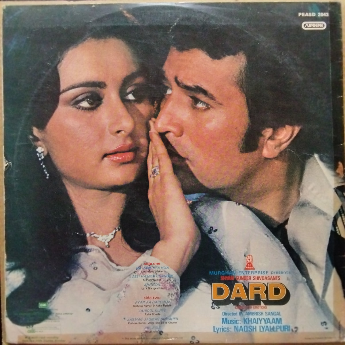 Khaiyyaam*, Naqsh Lyallpuri  - Dard (Conflict Of Emotions) (Vinyl)