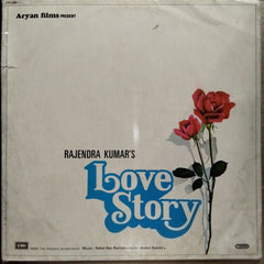 Rahul Dev Burman - Love Story (Vinyl)
