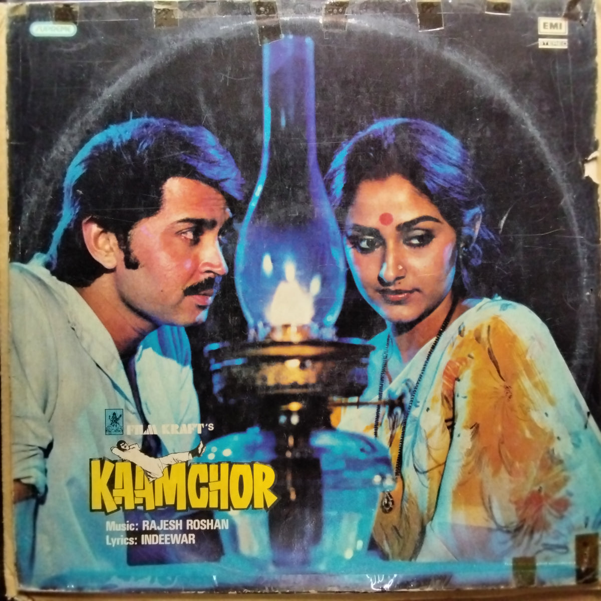 Rajesh Roshan  - Kaamchor (Vinyl)