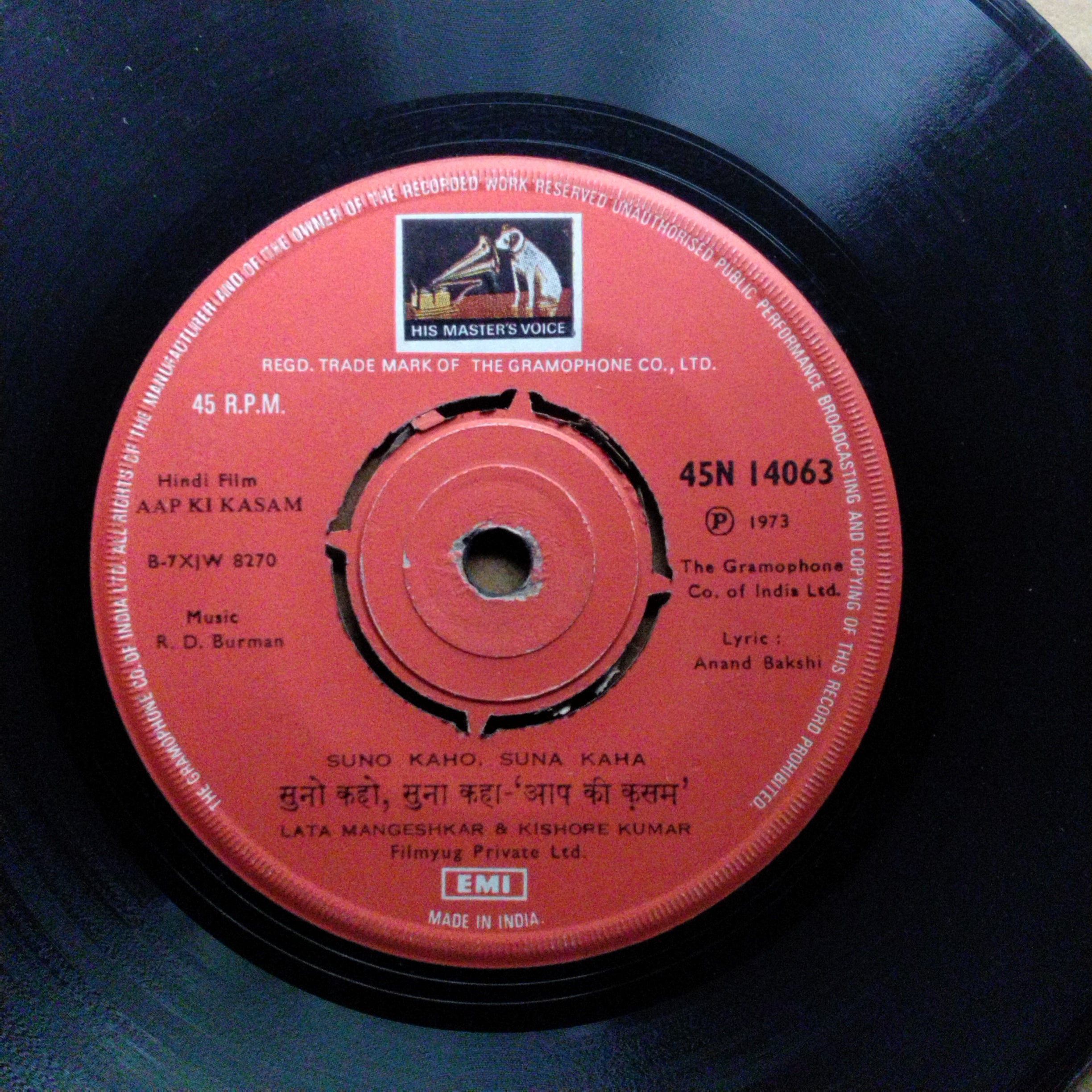 R. D. Burman  - Aap Ki Kasam (45-RPM)