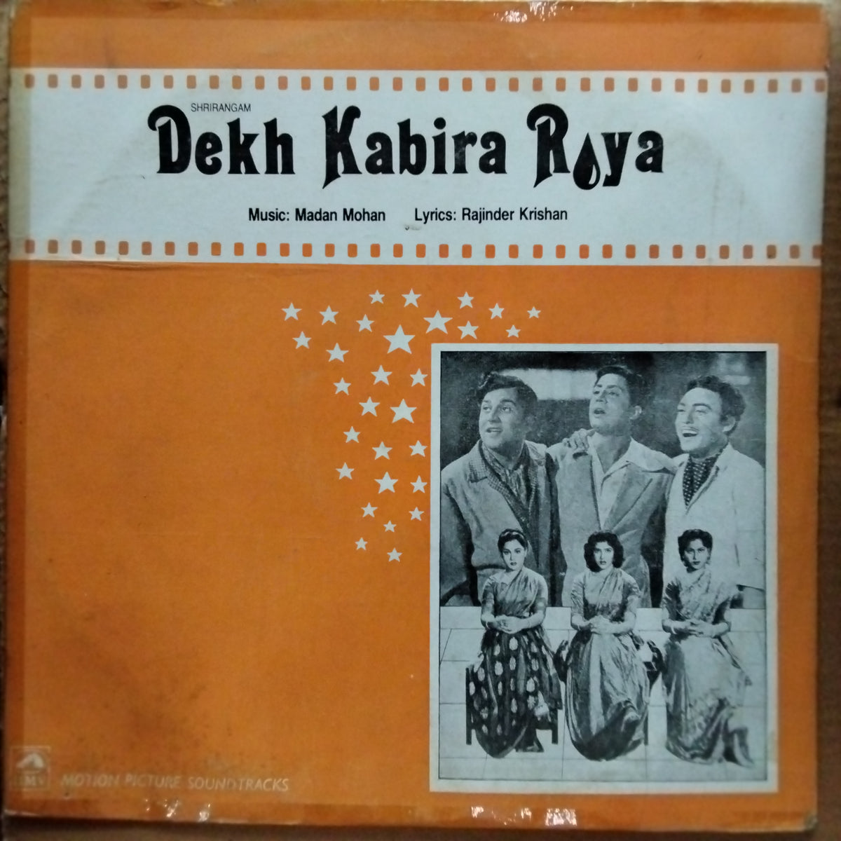 Madan Mohan, Rajinder Krishan  - Dekh Kabira Roya (Vinyl)