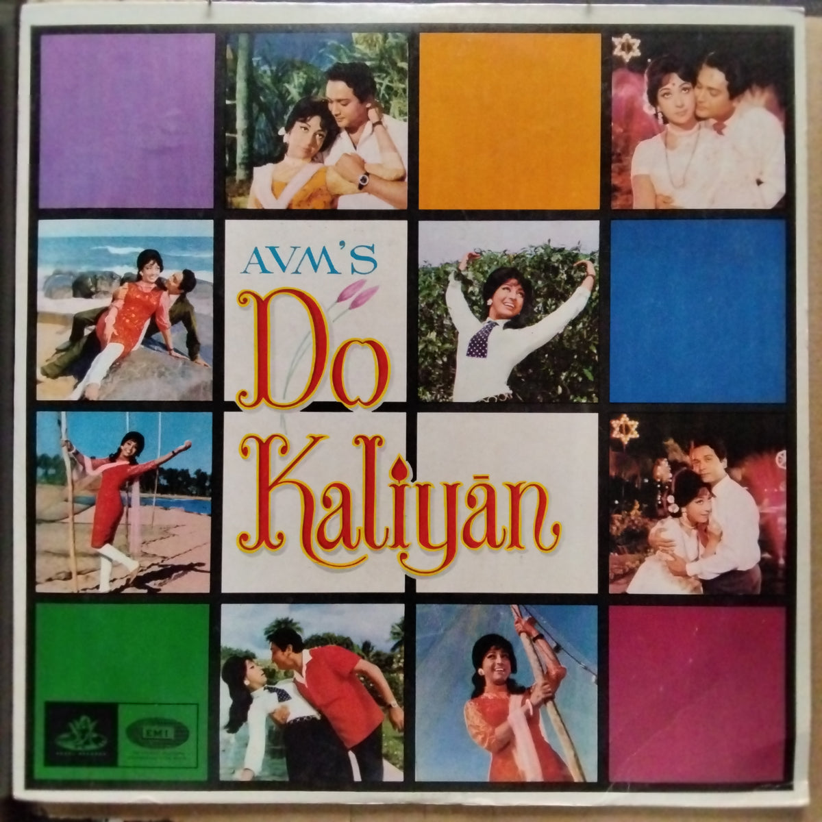 Ravi  - Do Kaliyan (Vinyl)