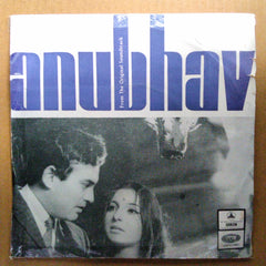 Kanu Roy  - Anubhav (45-RPM)