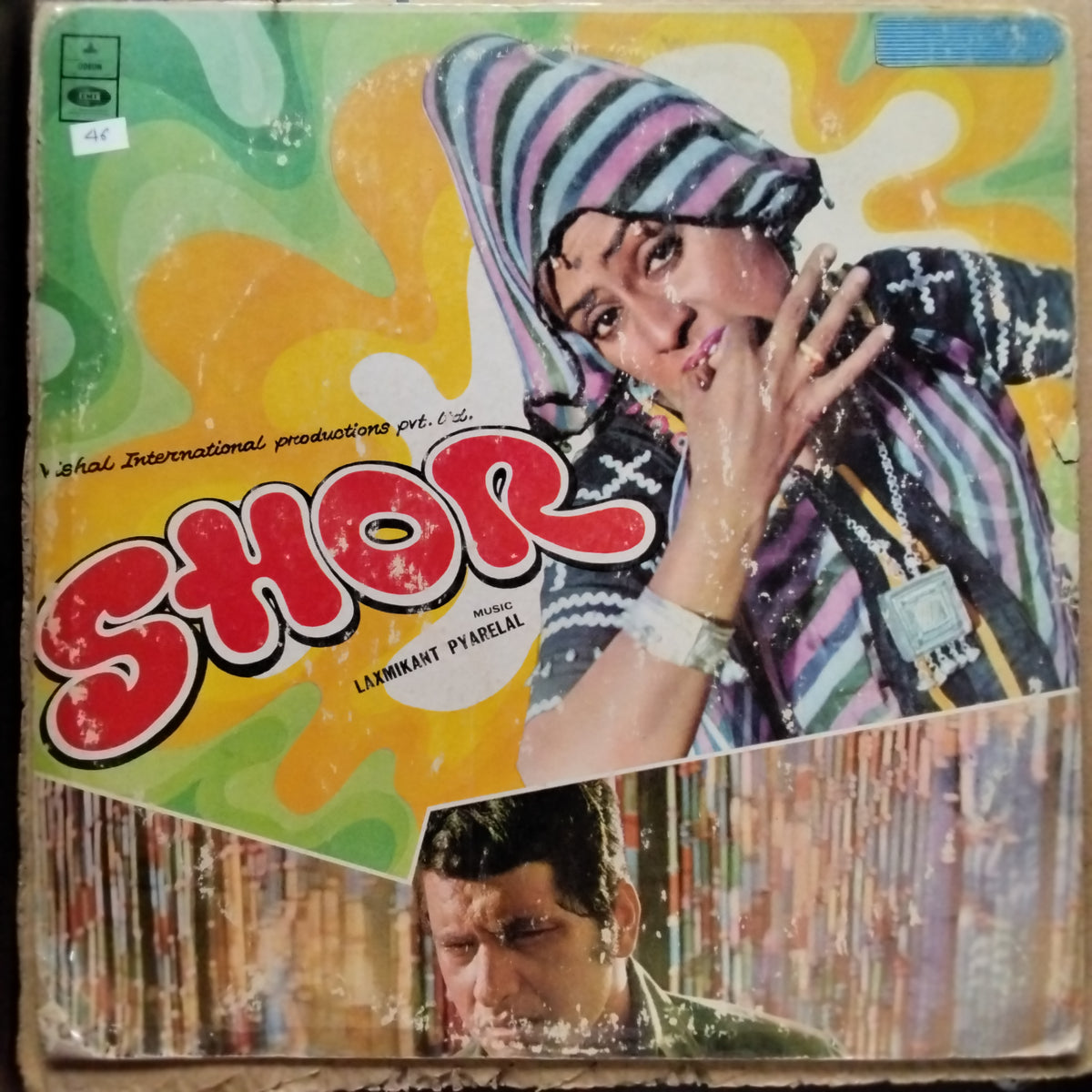 Laxmikant Pyarelal* - Shor (Vinyl)