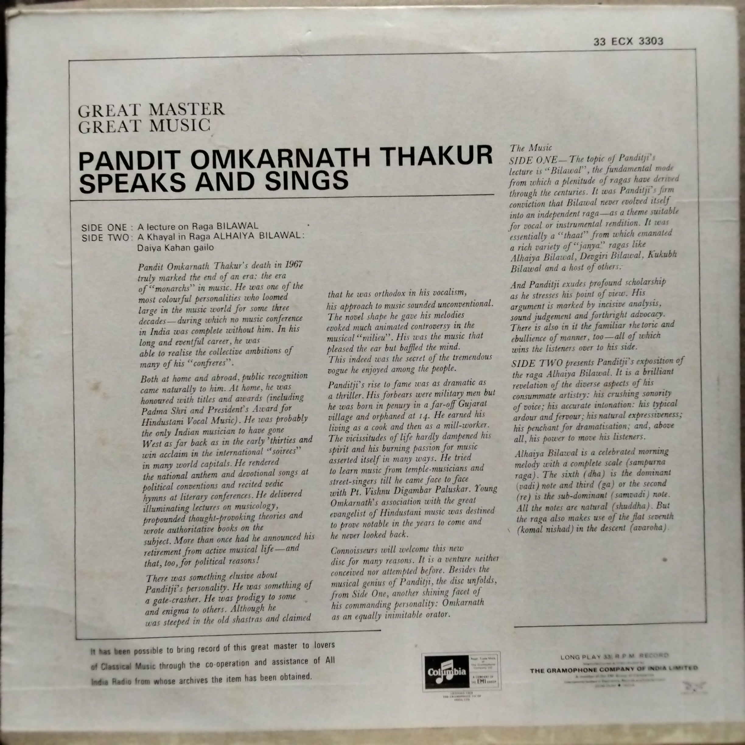 Omkarnath Thakur - Speaks And Sings (Vinyl)