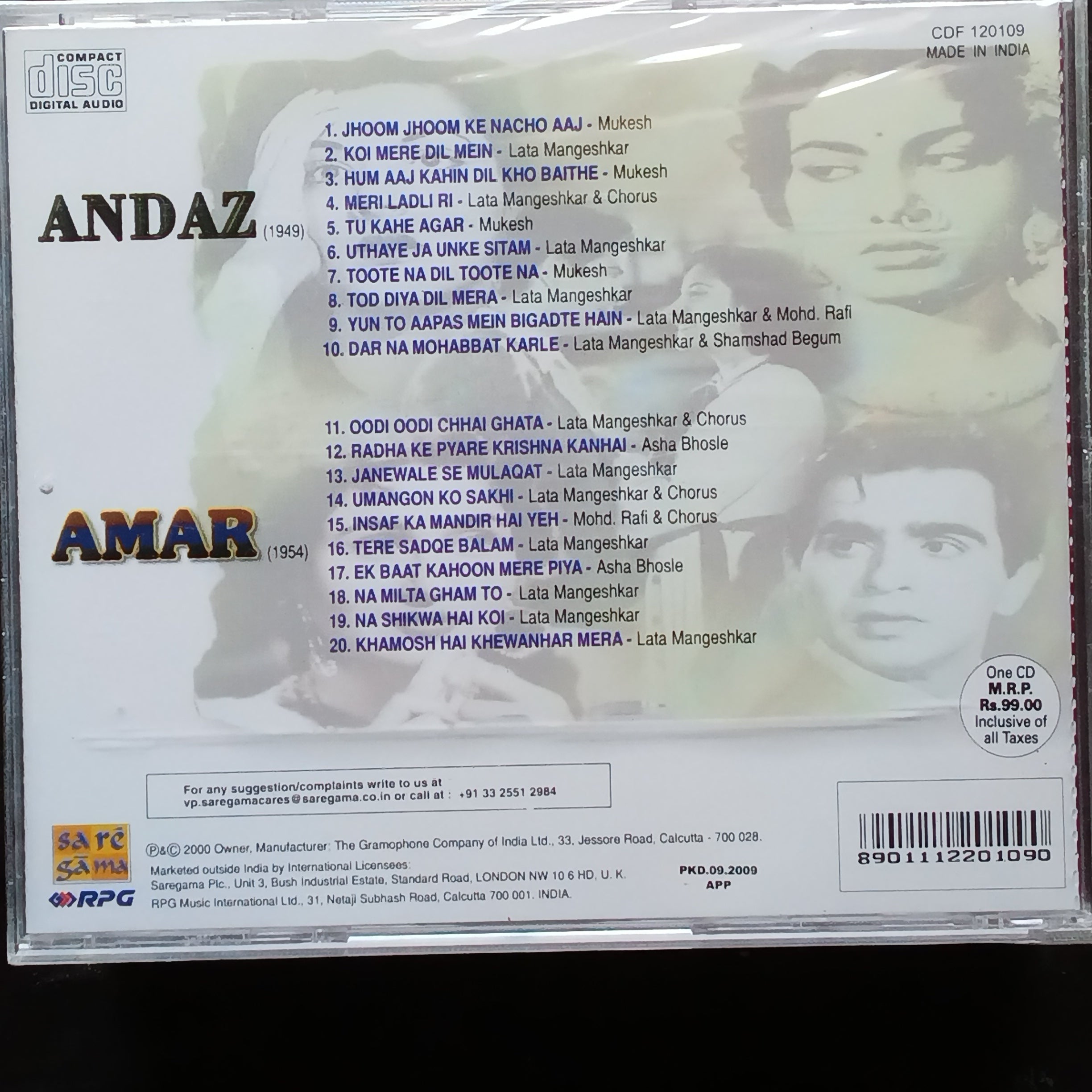 Naushad + Kalyanji Anandji  - Andaz + Amar (CD)