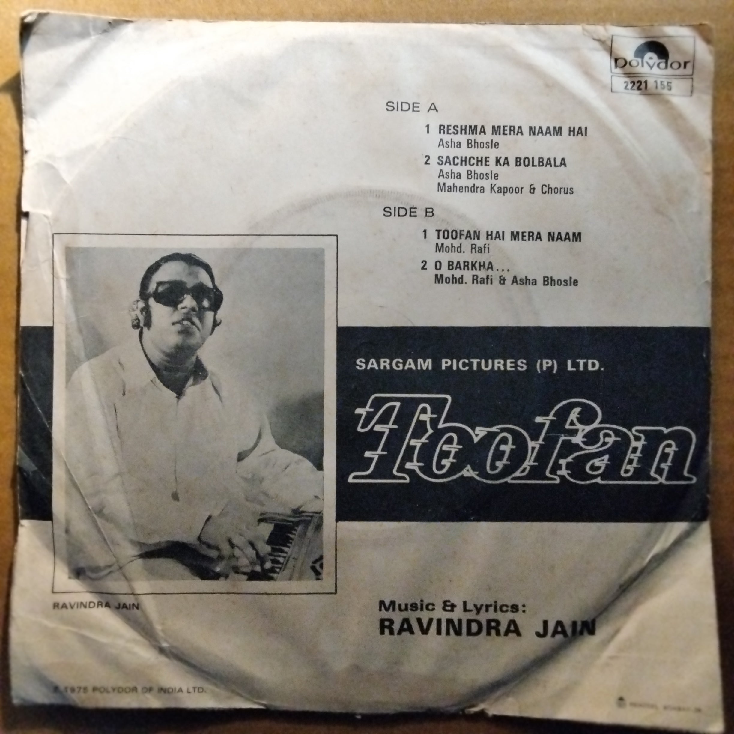 Ravindra Jain  - T0ofan (45-RPM)