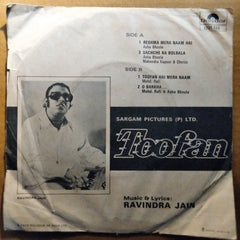 Ravindra Jain  - T0ofan (45-RPM)
