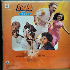 R.D.Burman*, Gulshan Bawra  - Shiva Ka Insaaf (Vinyl)