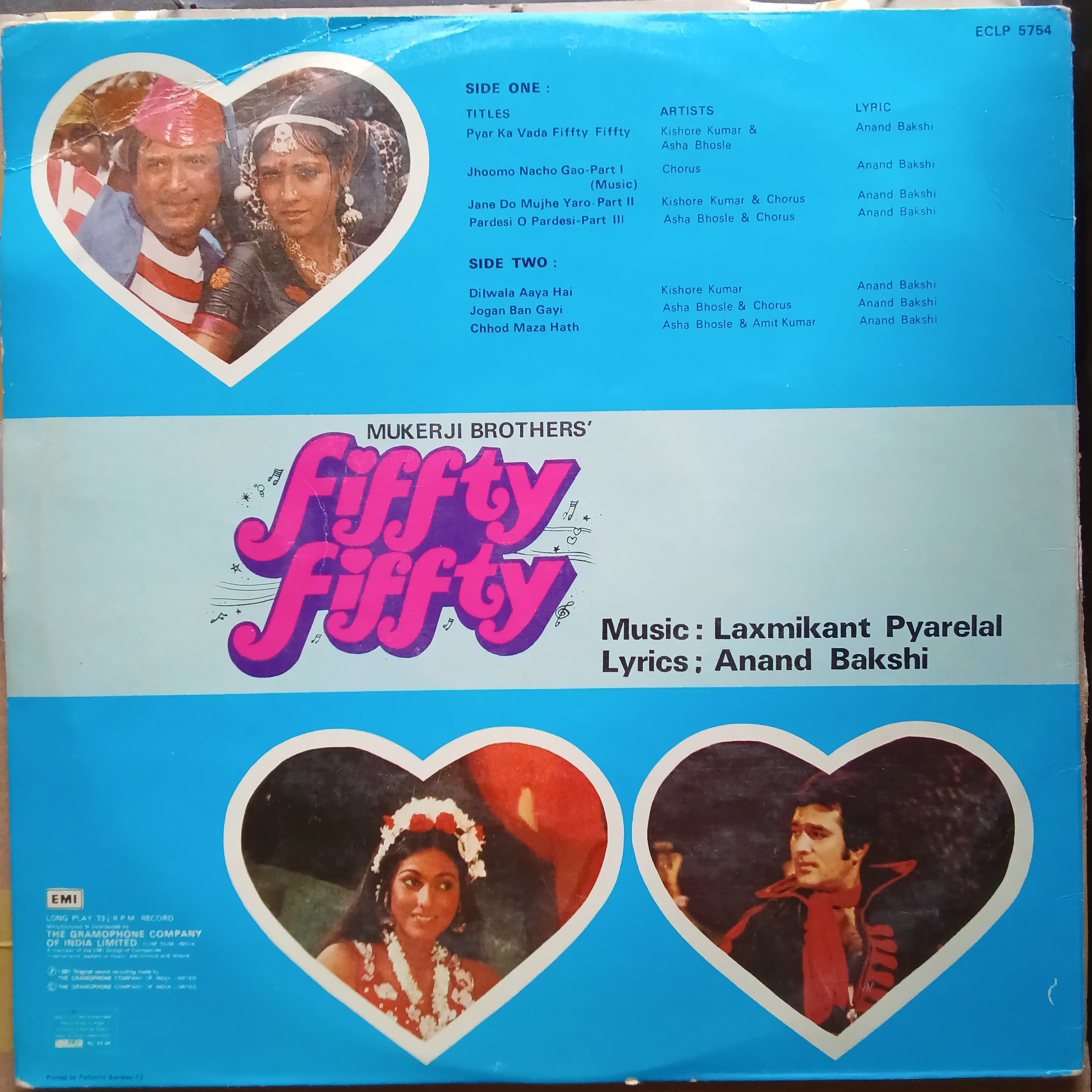 Laxmikant Pyarelal  - Fiffty Fiffty (Vinyl)