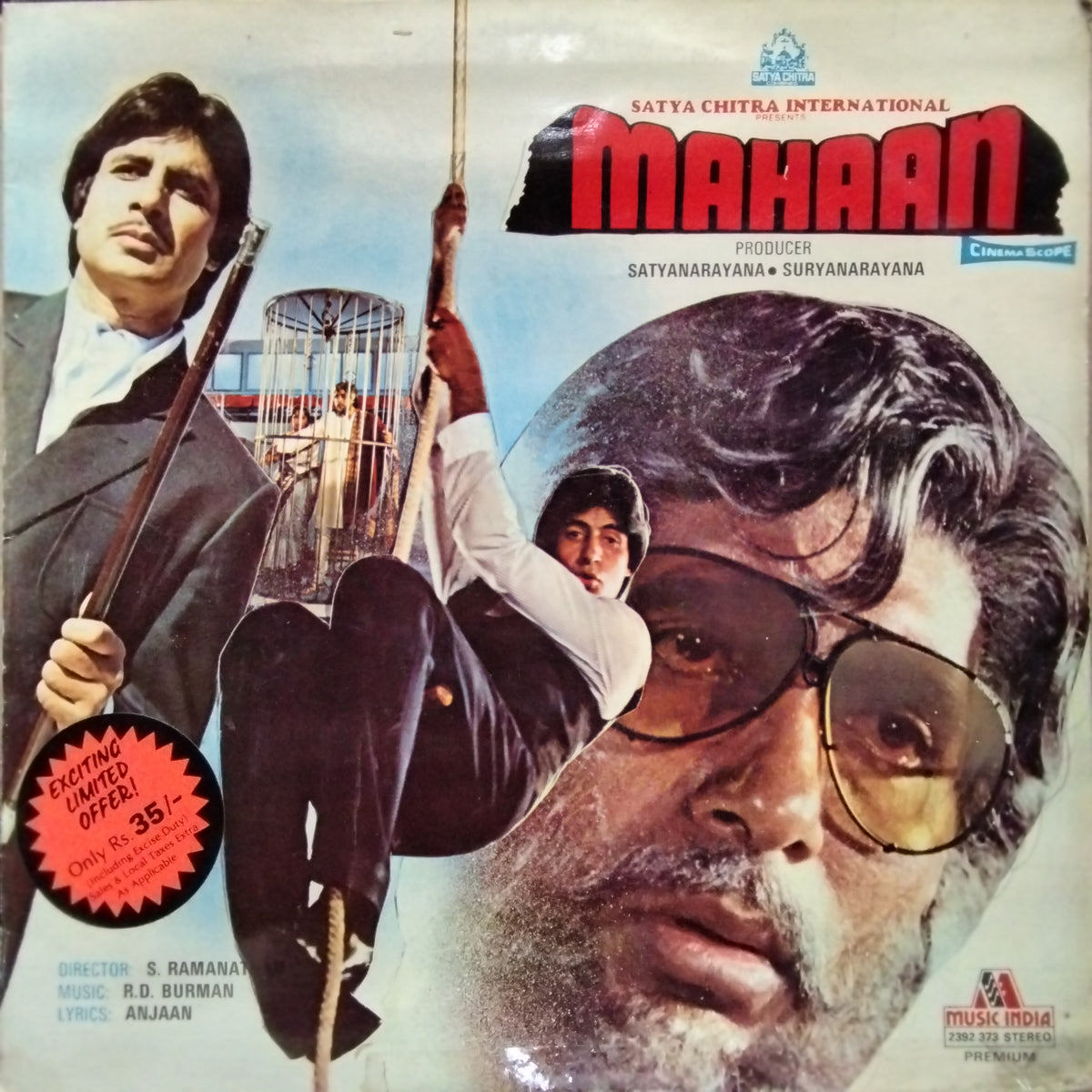 R.D. Burman*, Anjaan  - Mahaan (Vinyl)