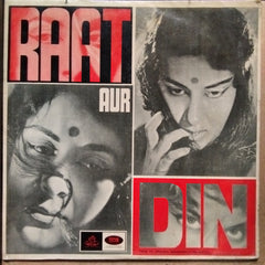 Shankar Jaikishan  - Raat Aur Din (Vinyl)