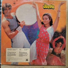 Rahul Dev Burman  - Jeeva (Vinyl)